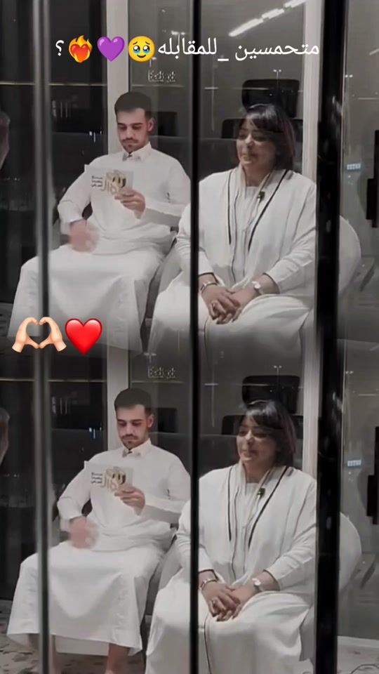 TikTok video thumbnail by fans_carmen2zeze