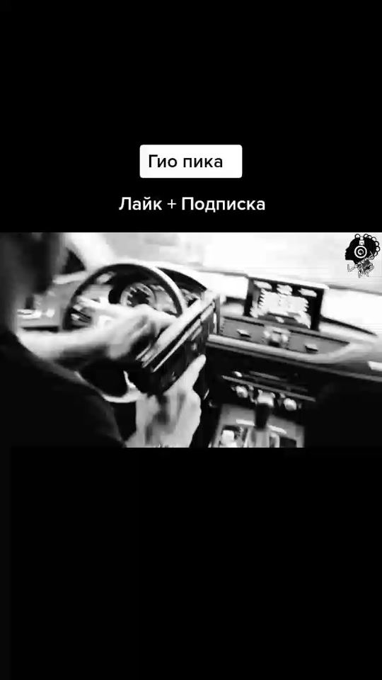TikTok video thumbnail by legend_mp3