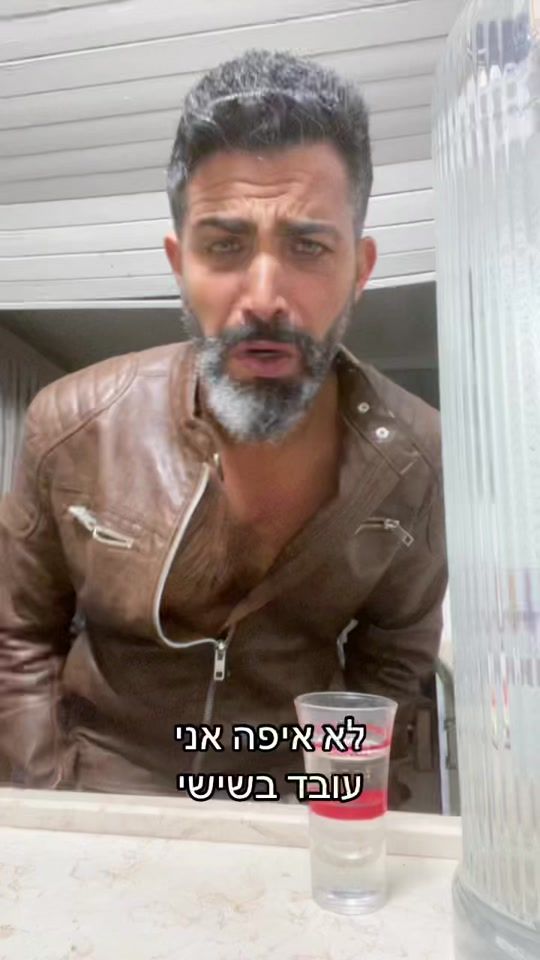 TikTok video thumbnail by rankoresh