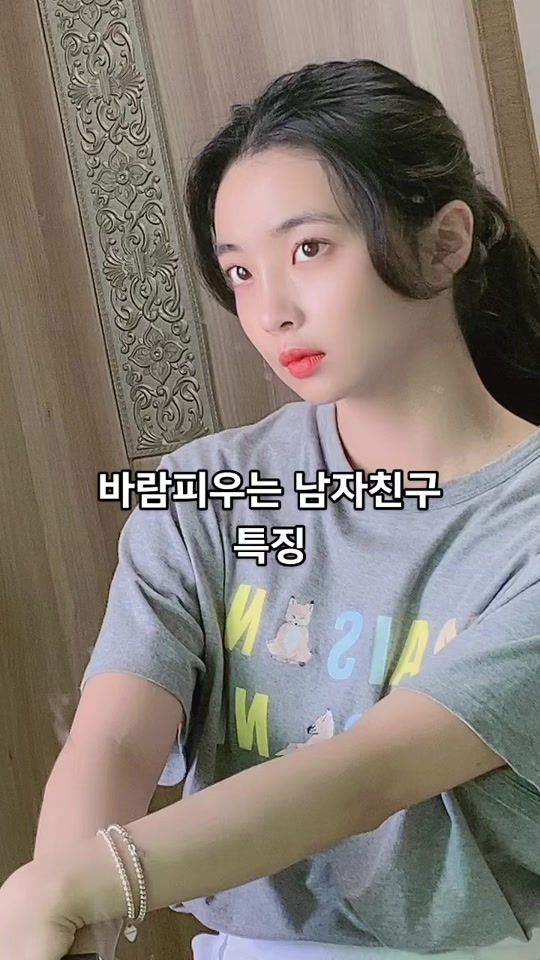TikTok video thumbnail by flory.__