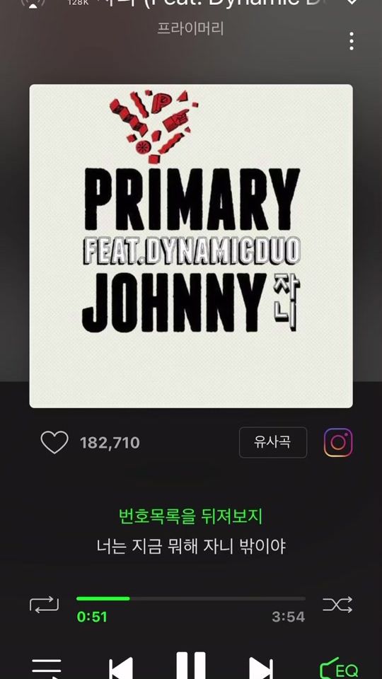 TikTok video thumbnail by play1ist
