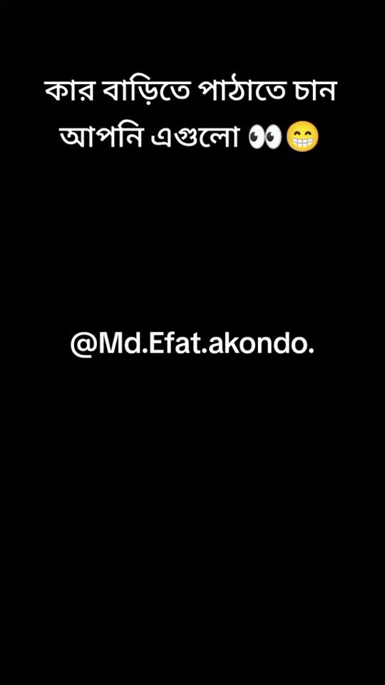 TikTok video thumbnail by md.efat.akondo2