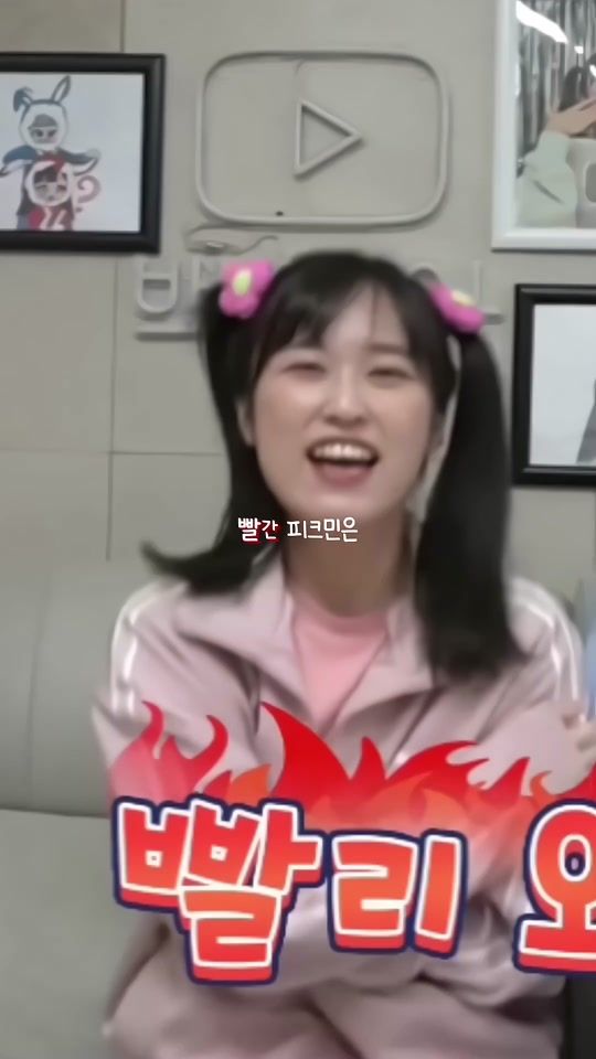 TikTok video thumbnail by b_yioe