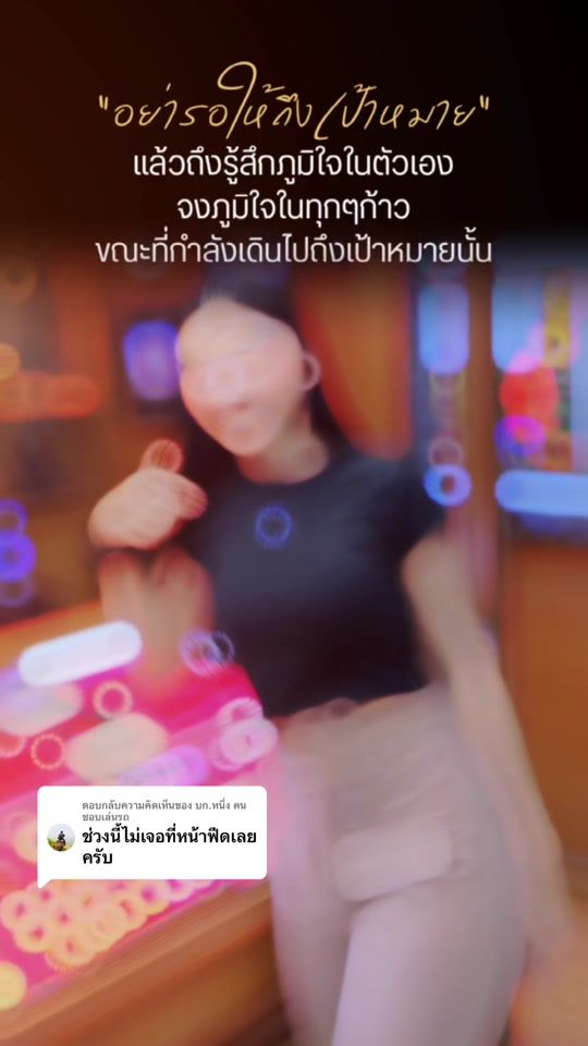 TikTok video thumbnail by goodtips_withu
