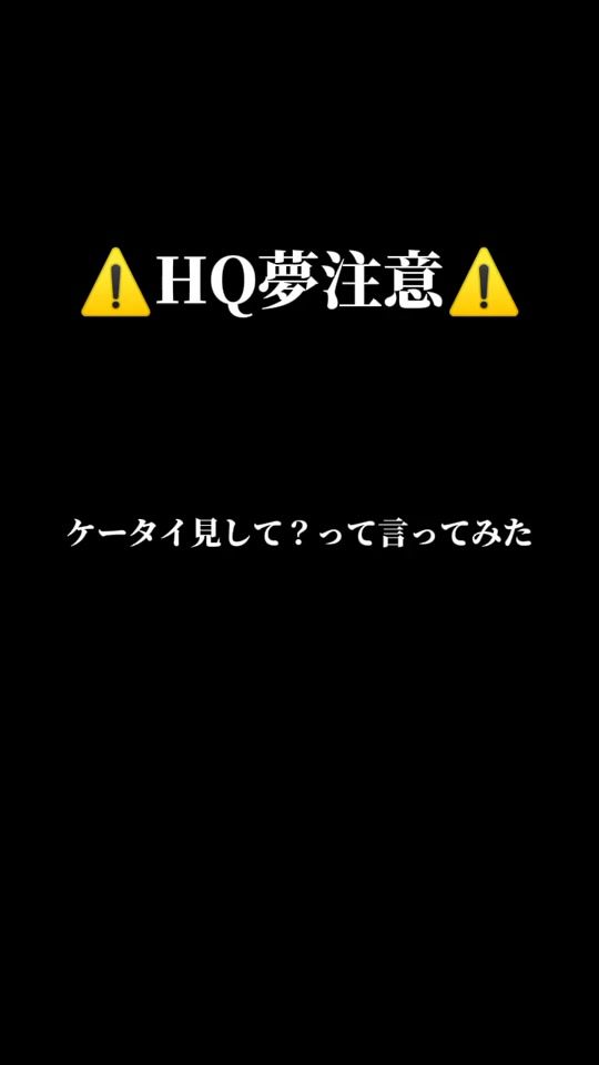 TikTok video thumbnail by otaku441016