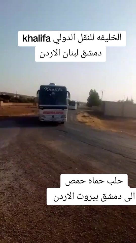 TikTok video thumbnail by user2930479019233