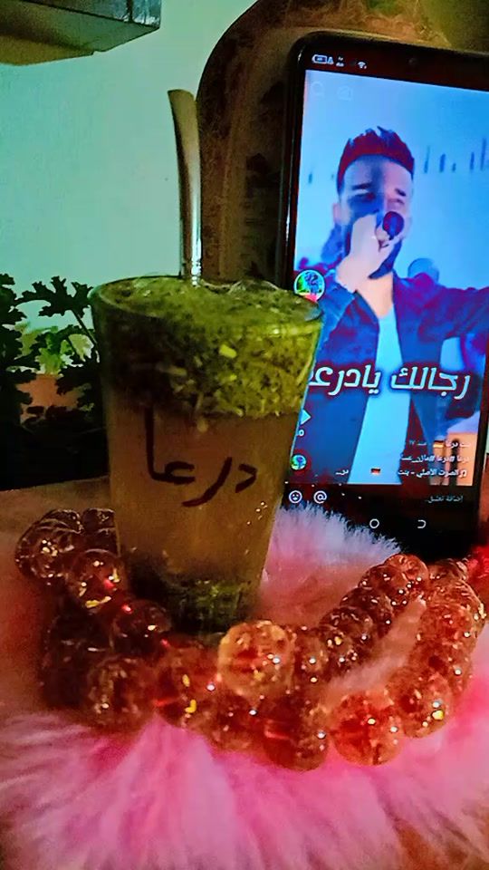 TikTok video thumbnail by 0_amani_2