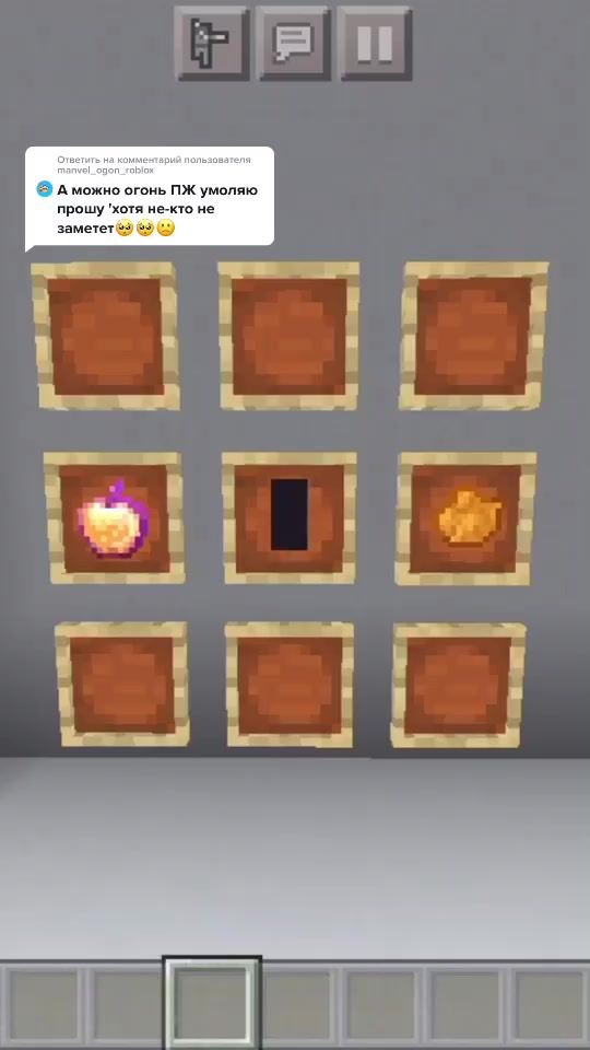 TikTok video thumbnail by minesuck