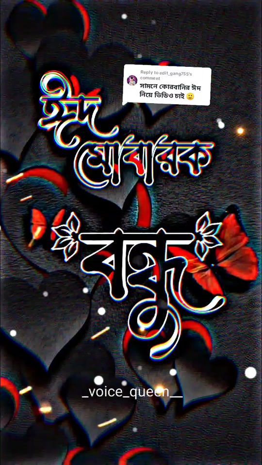 TikTok video thumbnail by kindness.mafia