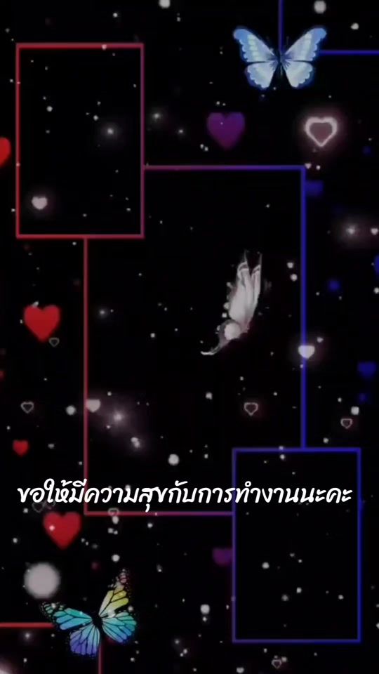 TikTok video thumbnail by num365159