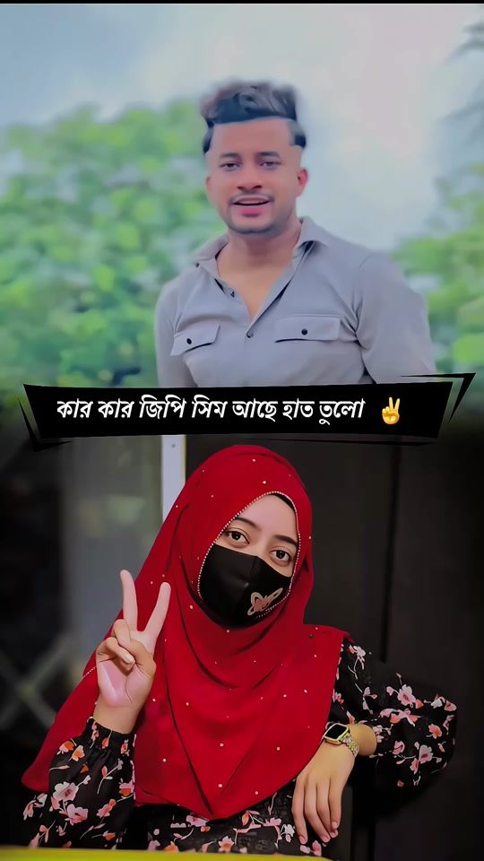 TikTok video thumbnail by payeljahan430