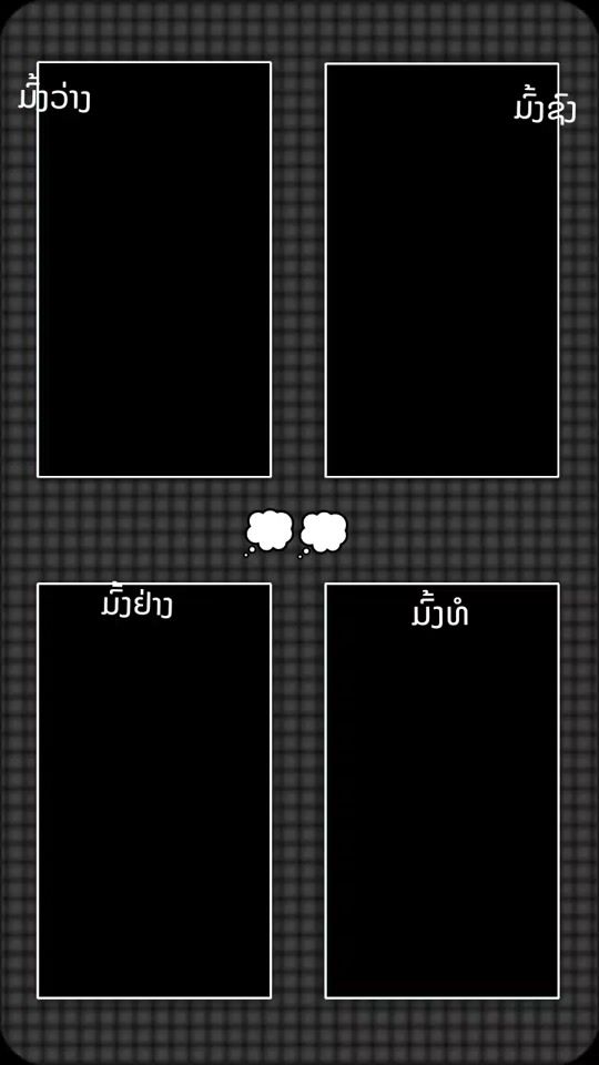 TikTok video thumbnail by maivyias.thoj2
