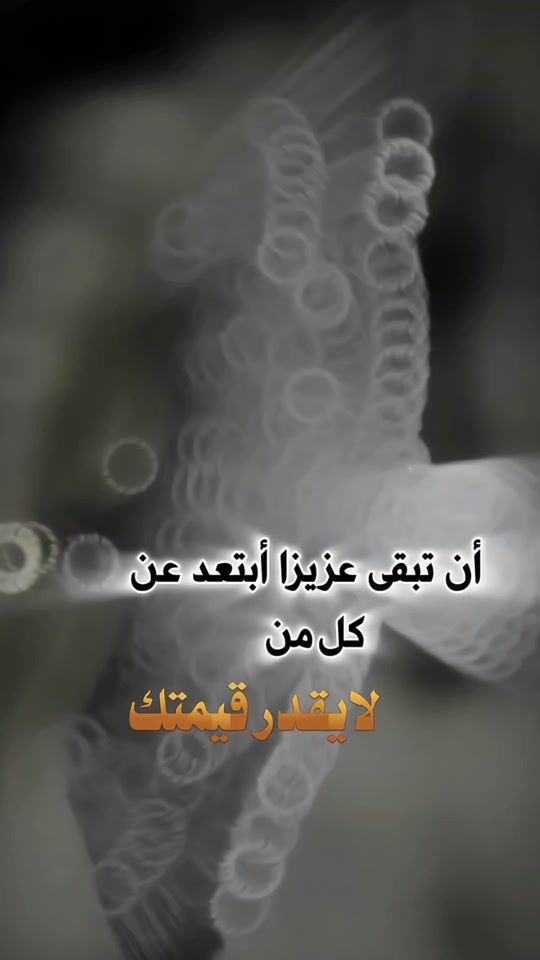 TikTok video thumbnail by hassan_9s