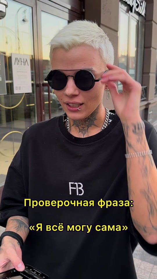 TikTok video thumbnail by mistr.monro