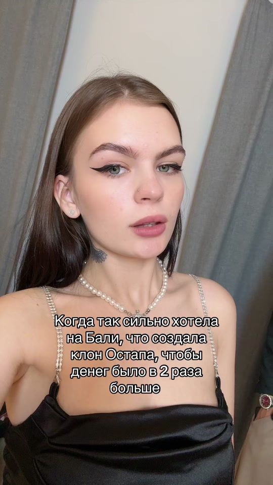 TikTok video thumbnail by gladtobeangel