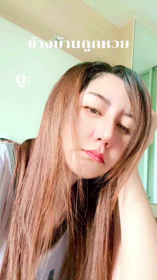 TikTok video thumbnail by kookgift