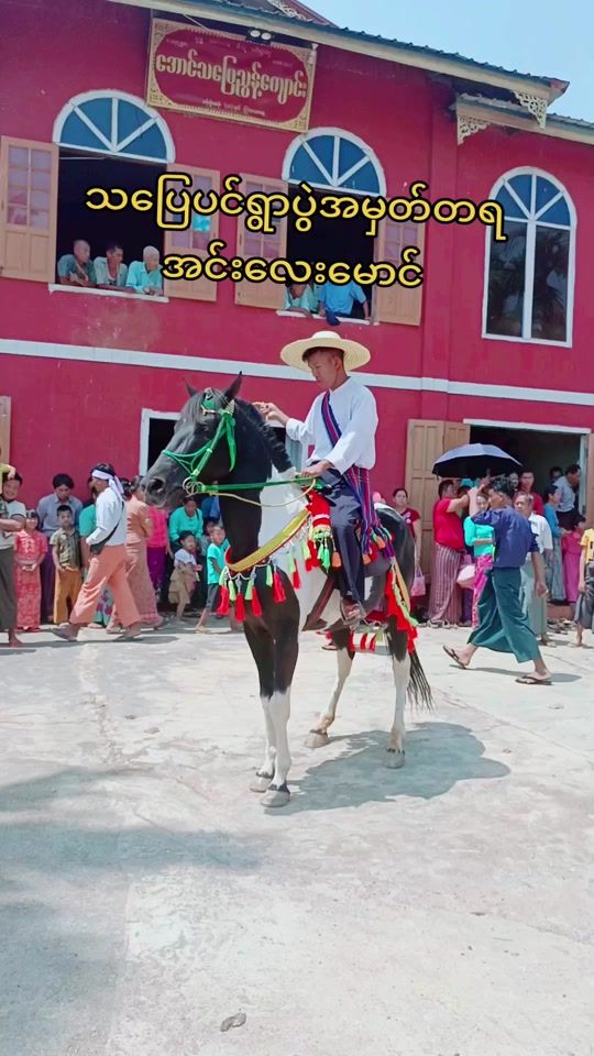 TikTok video thumbnail by tayzaraung9065