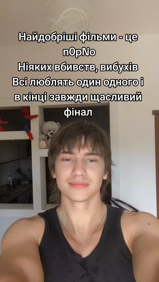 TikTok video thumbnail by ohyxa