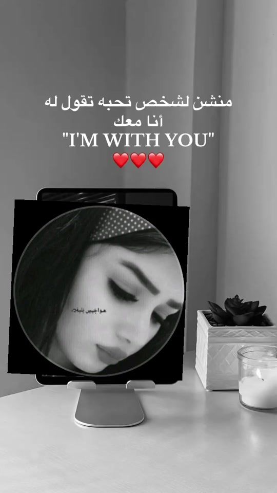 TikTok video thumbnail by jj_nn_oo