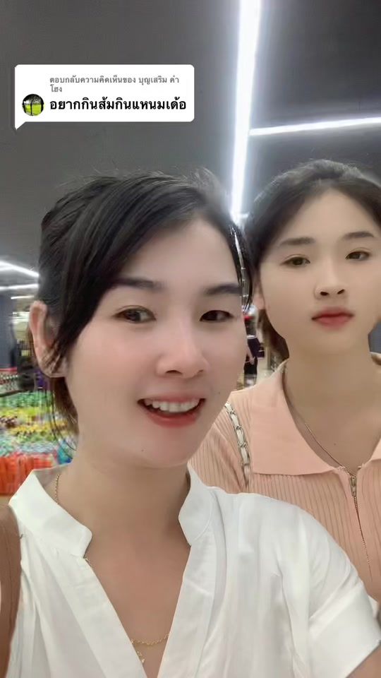 TikTok video thumbnail by mae.marna