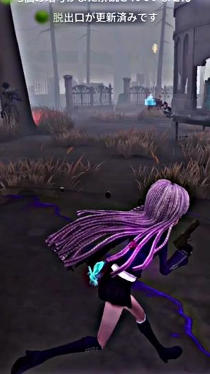 TikTok video thumbnail by ume_idv