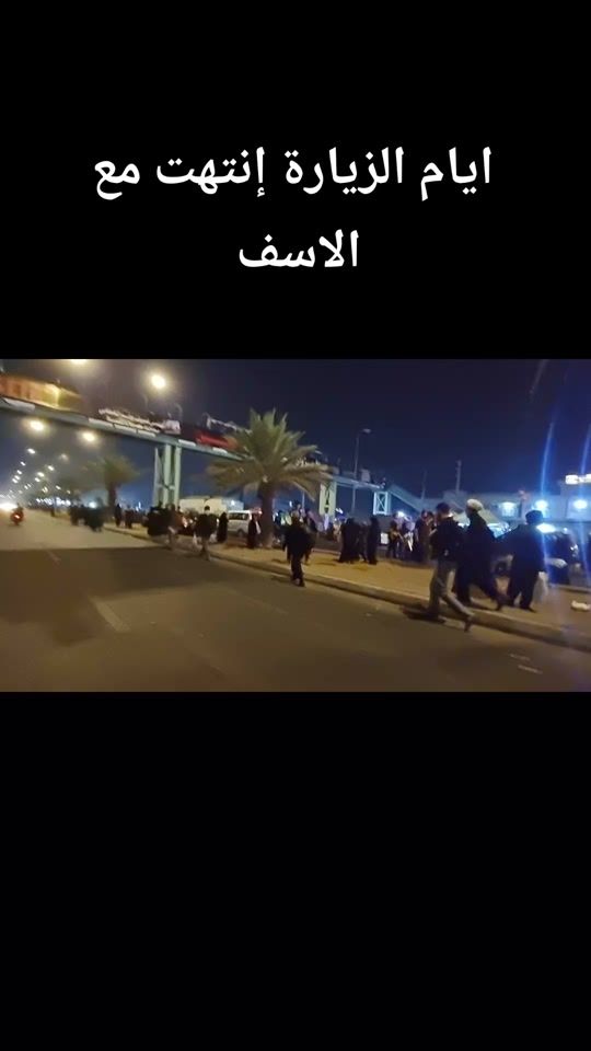 TikTok video thumbnail by gbfvcv