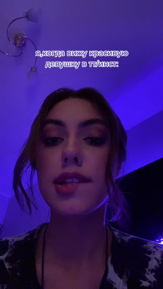TikTok video thumbnail by _svcsr_