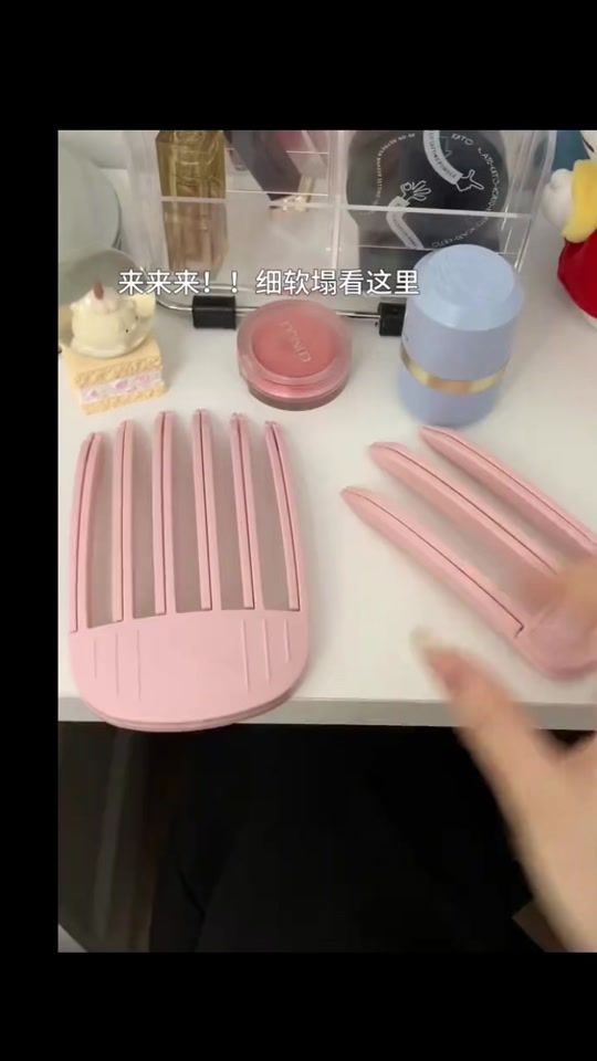 TikTok video thumbnail by lnini0427