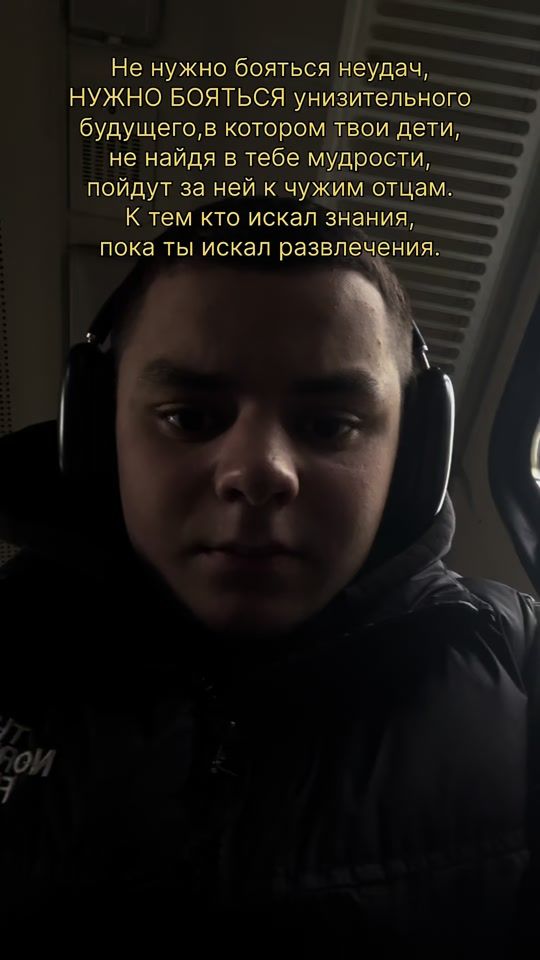 TikTok video thumbnail by granddim_