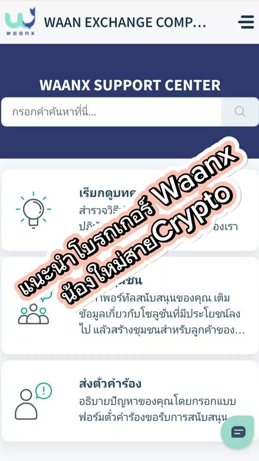 TikTok video thumbnail by thaiforextrader