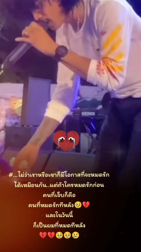 TikTok video thumbnail by lightoftruth_168