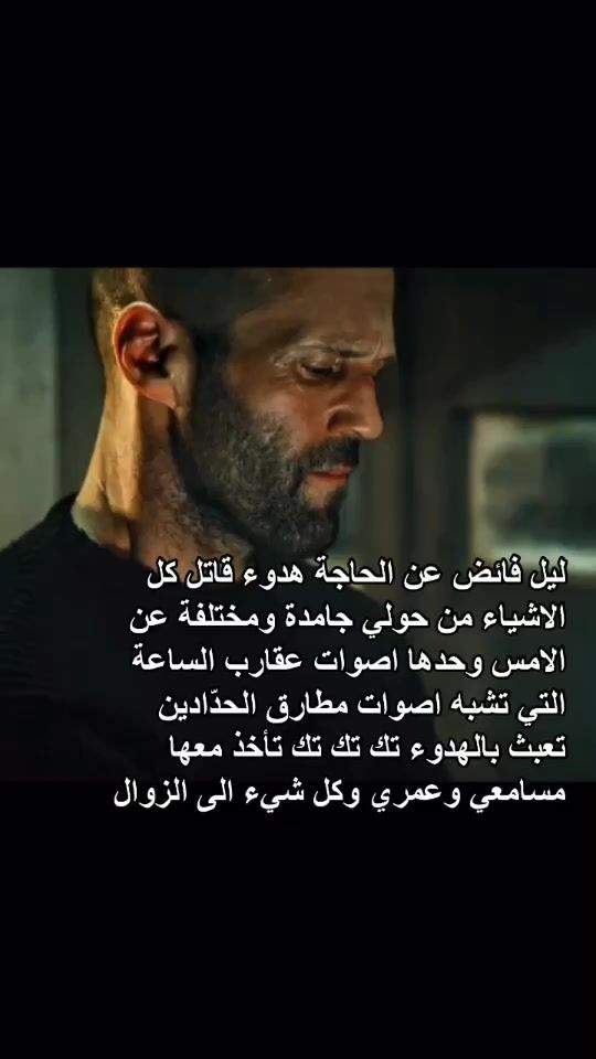 TikTok video thumbnail by akh19786