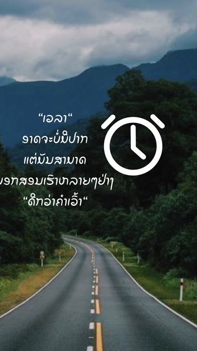 TikTok video thumbnail by bounsoy