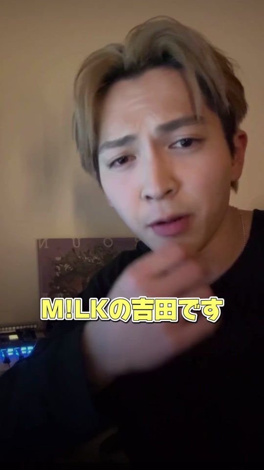 TikTok video thumbnail by kumakuma1124