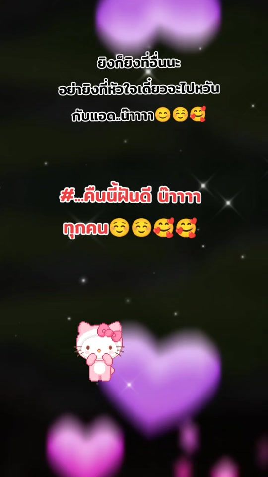 TikTok video thumbnail by lightoftruth_168