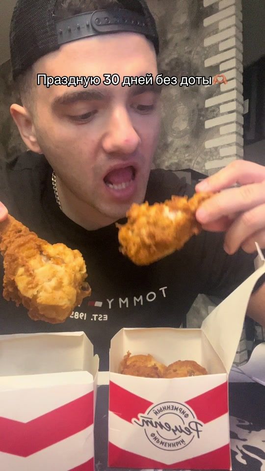 TikTok video thumbnail by cemochkin666_