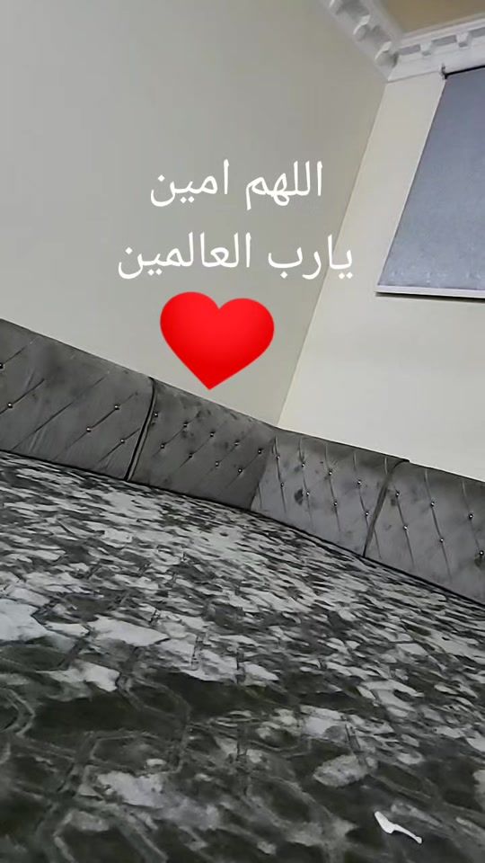 TikTok video thumbnail by saud050078
