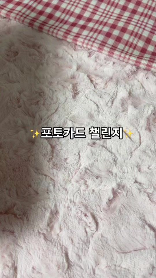 TikTok video thumbnail by chilling_dot_com