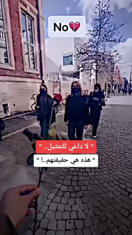 TikTok video thumbnail by klng___99