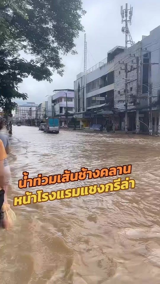 TikTok video thumbnail by devaladoo