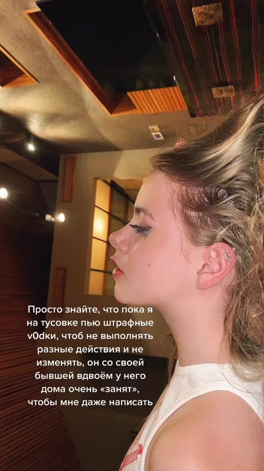 TikTok video thumbnail by _babybitch._