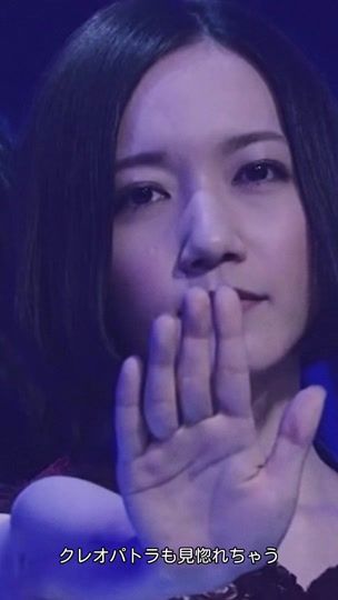 TikTok video thumbnail by prfm_