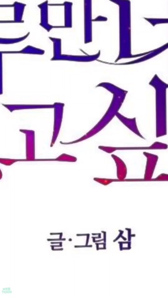 TikTok video thumbnail by ruel_video