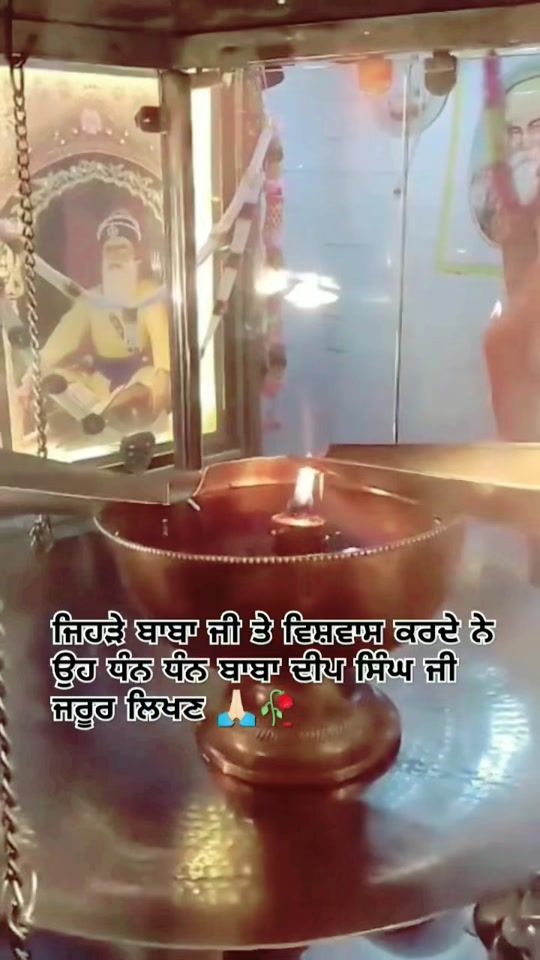 TikTok video thumbnail by qatildost