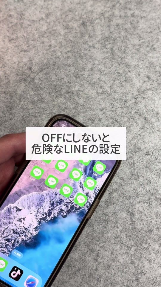 TikTok video thumbnail by aska_app_life