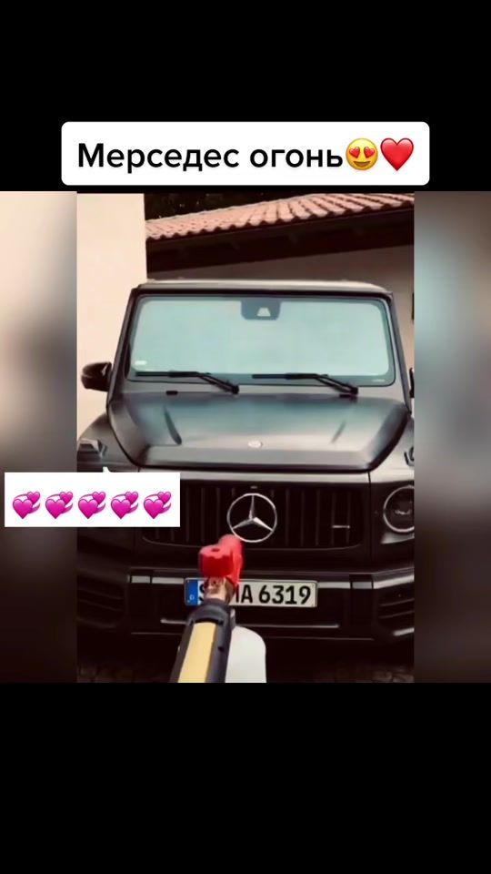 TikTok video thumbnail by mersedes520