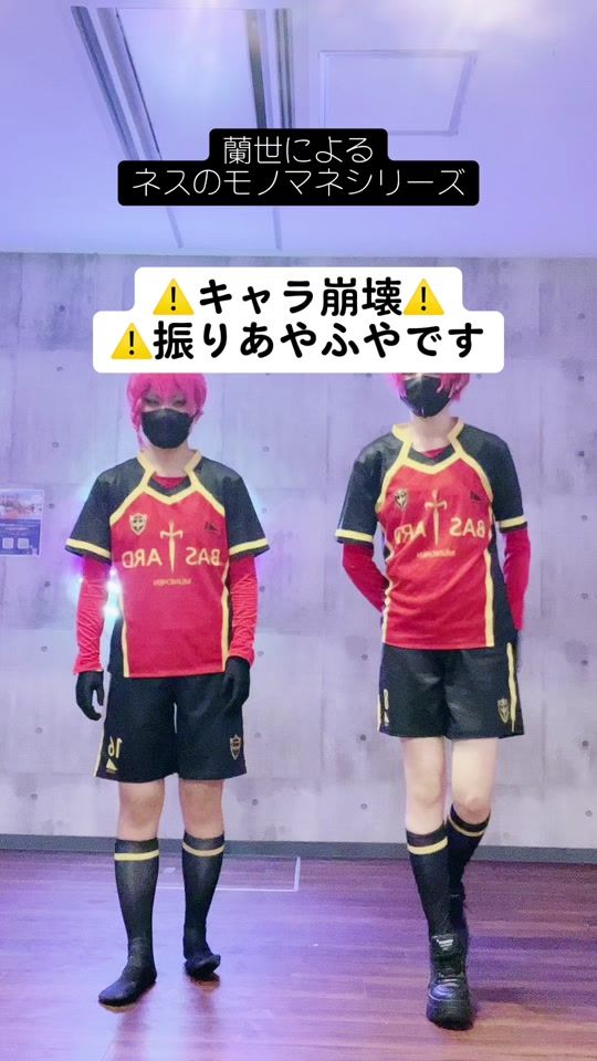 TikTok video thumbnail by aua0822