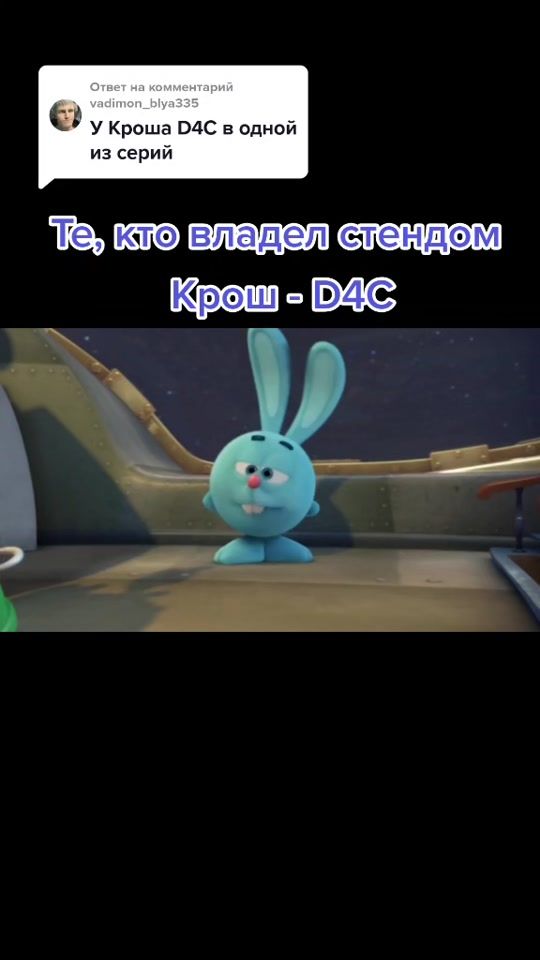 TikTok video thumbnail by richard_morrison