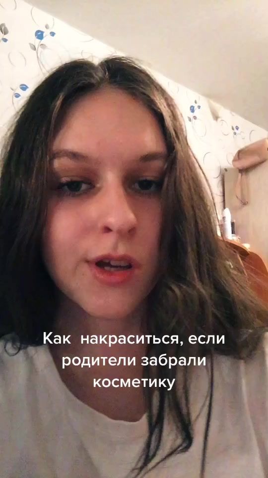 TikTok video thumbnail by kiyoko141