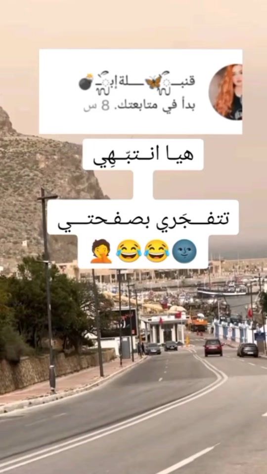 TikTok video thumbnail by sabrishuaibi3